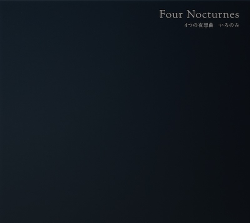 fournocturnes_500_2