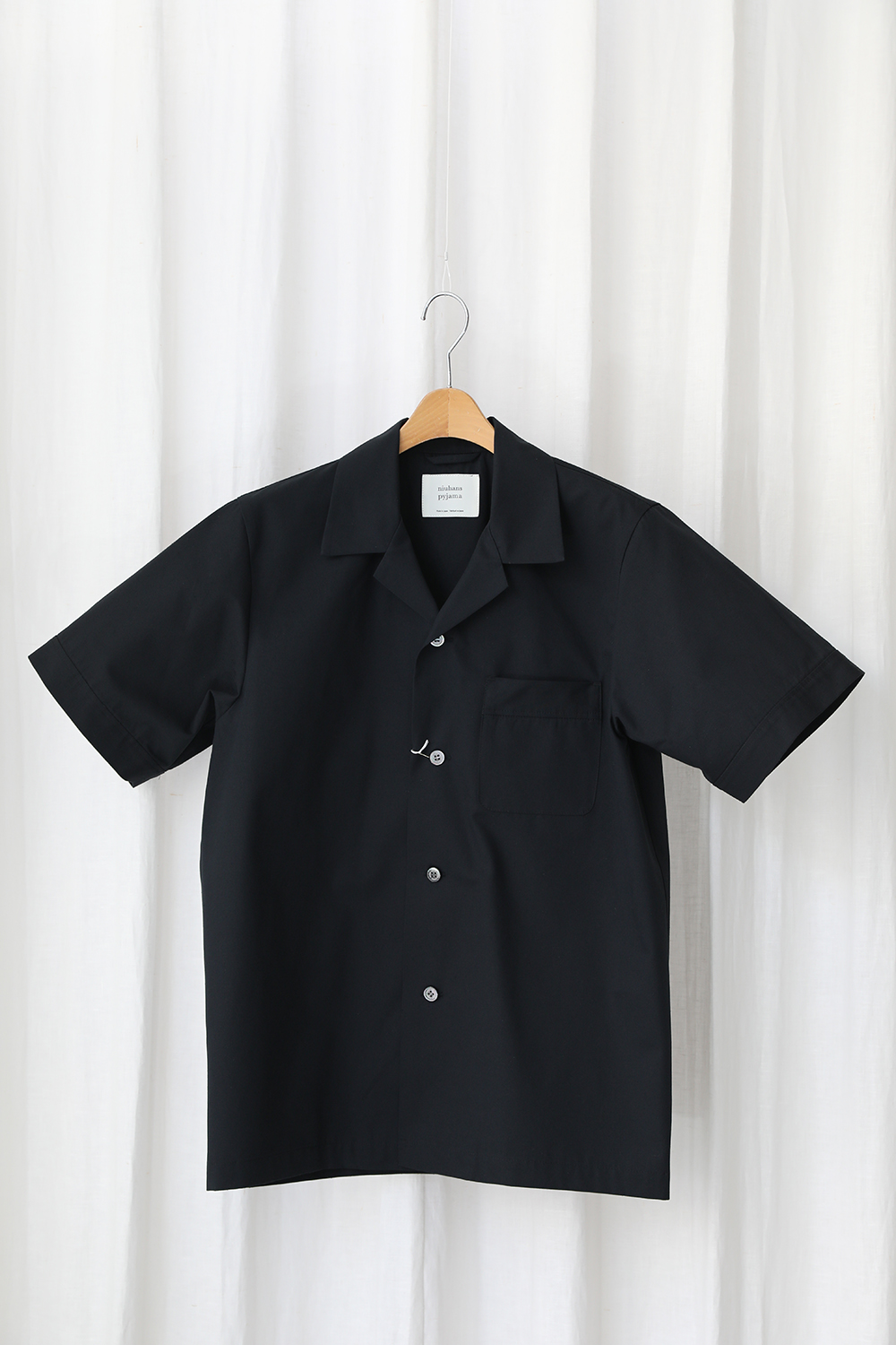 Organic Cotton Silk Nep Weather S/S Pyjama Shirt