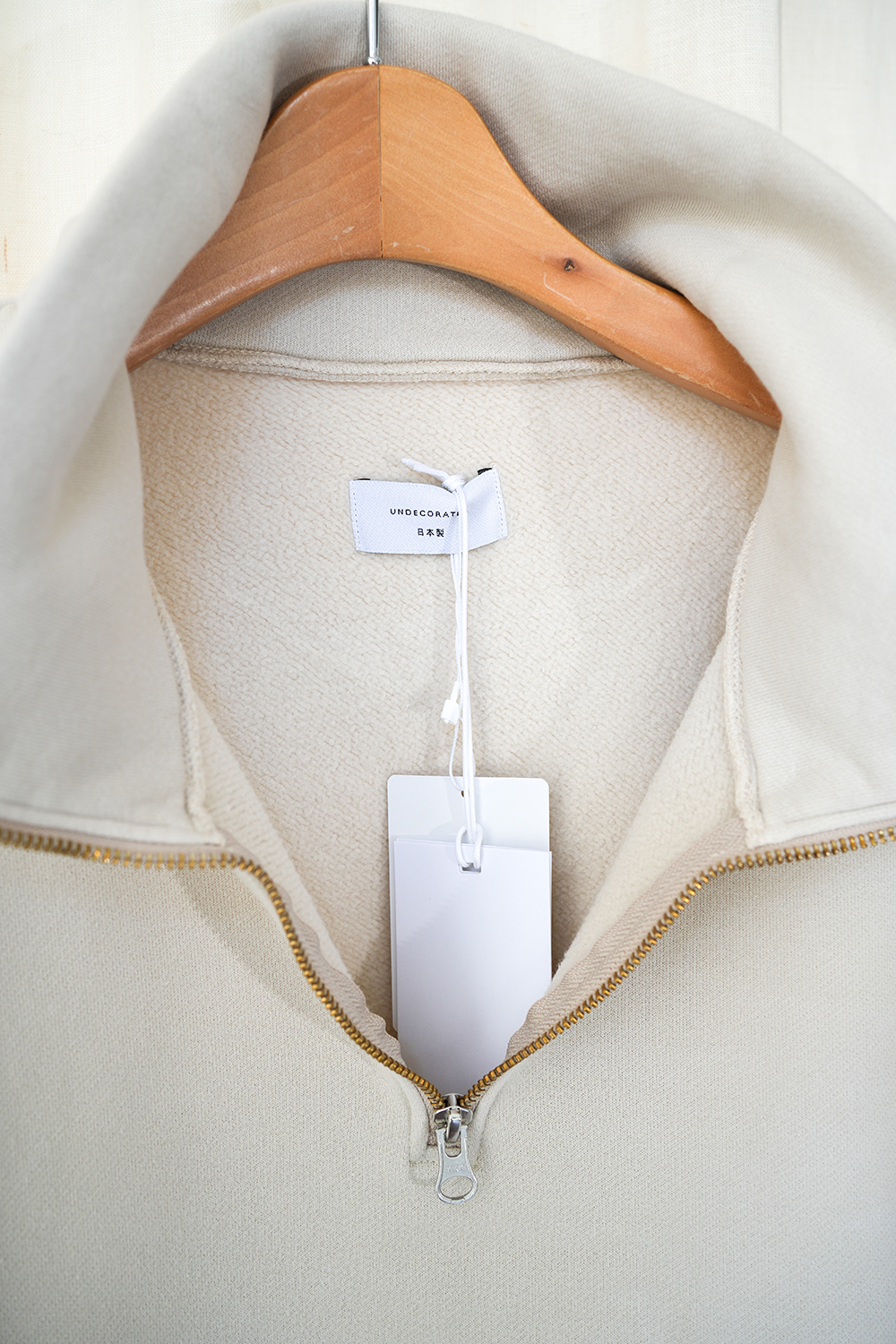 Melty Cotton Back Fleece Zip Top | ANOTHER LOUNGE