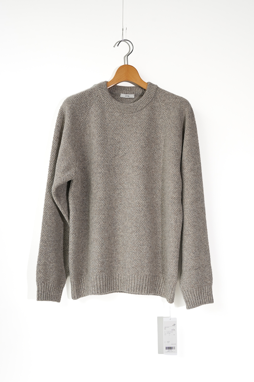 LAMBS WOOL | CREW NECK SWEATER