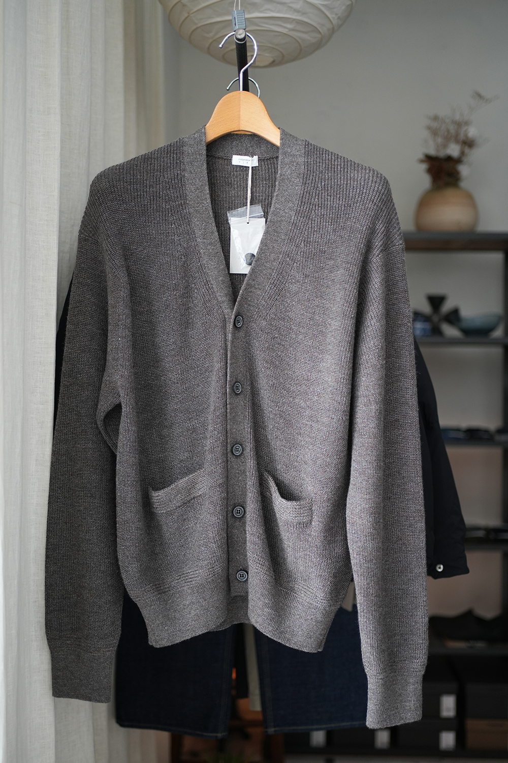Aze V Neck Cardigan